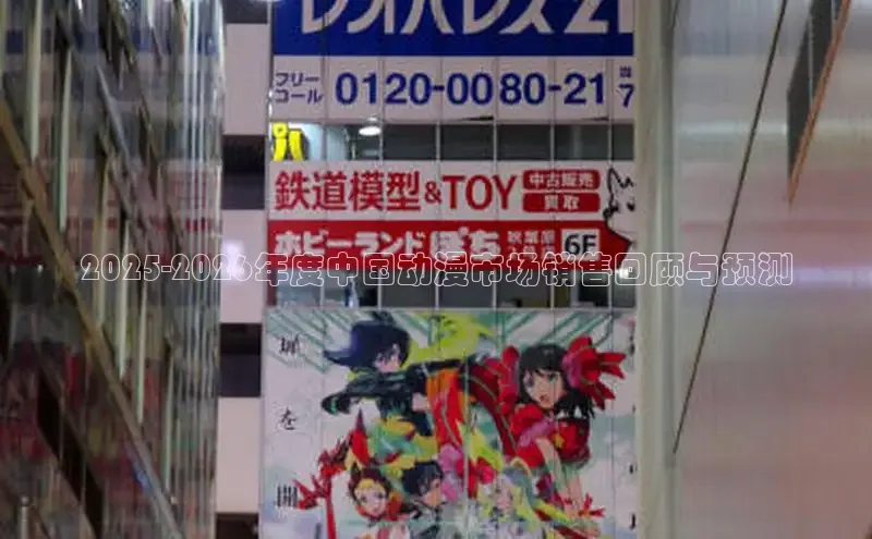虫虫漫画下拉式弹窗在线阅读