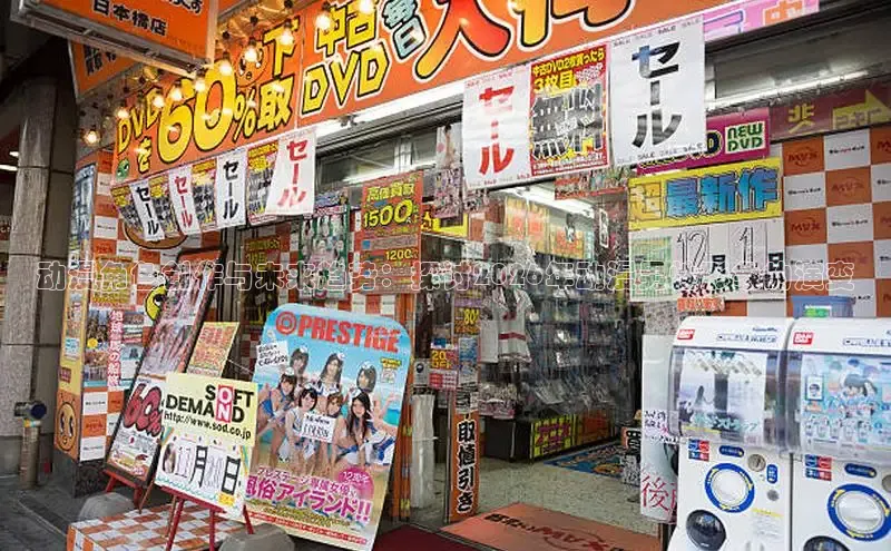 虫虫漫画下拉式弹窗在线阅读