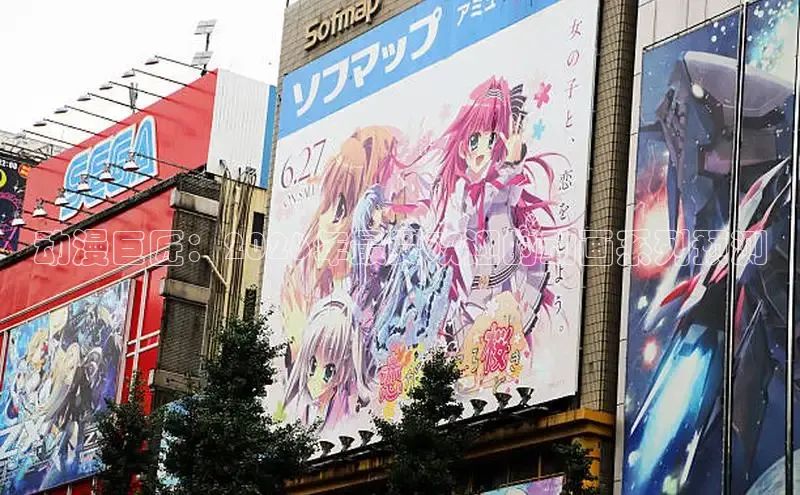 虫虫漫画免费漫画弹窗入口