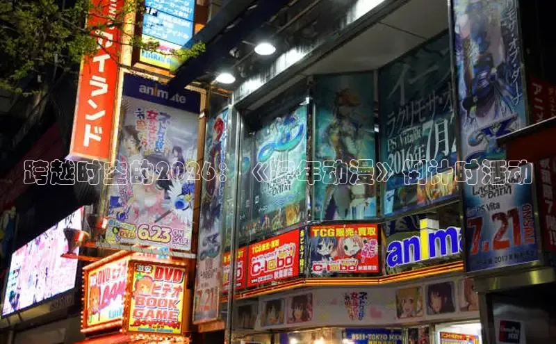 虫虫漫画网下拉式免费阅读漫画韩漫国漫日漫