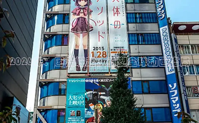 虫虫漫画免费漫画弹窗入口
